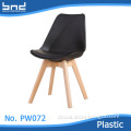 wholesale modern high plastic bar chairs with wood legs